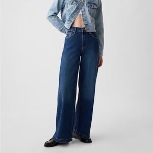 High rise stride wide leg jeans